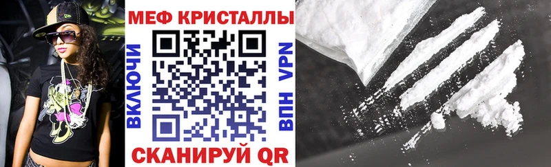 Где купить Дрезна Кокаин  Канабис  Меф  Alpha-PVP  ГАШИШ 