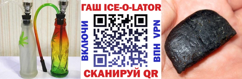 ГАШ индика сатива  хочу   Дрезна 
