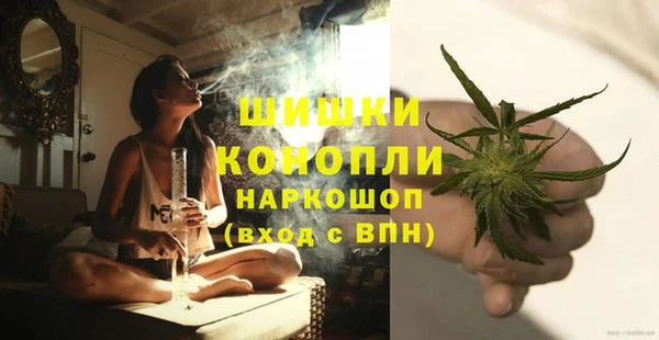 альфа пвп VHQ Абаза