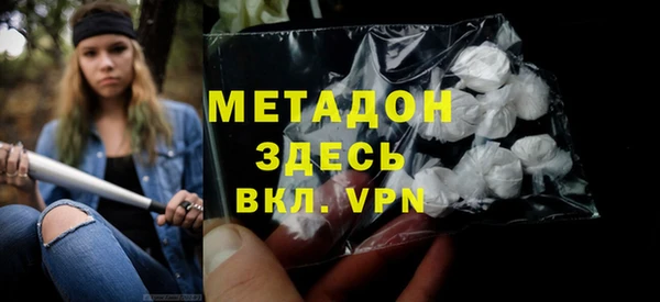 винт Алзамай