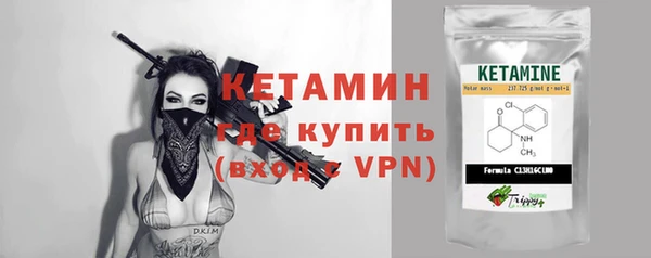 мефедрон VHQ Абдулино