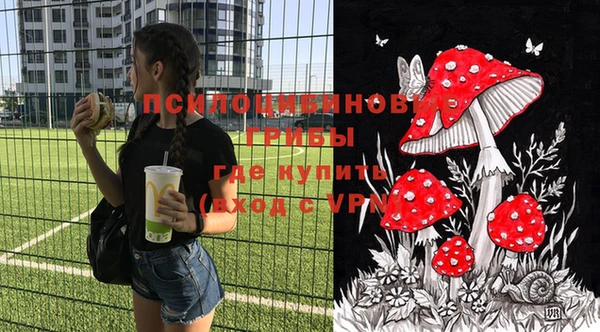 метадон Остров