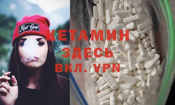 apvp Осташков