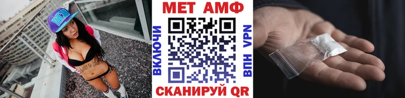 наркошоп  blacksprut как войти  Первитин витя  Дрезна 