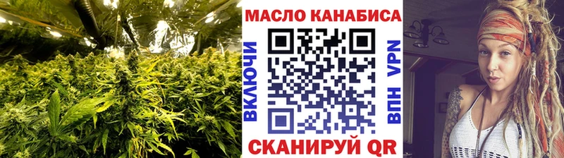 Дистиллят ТГК гашишное масло  Дрезна 